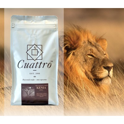 Кофе CUATTRO Kenia (упаковка 500 г)