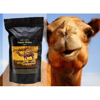 Кофе CUATTRO Yemen Mokha (упаковка 250 г)