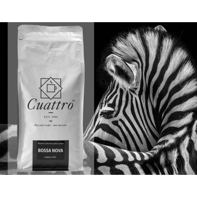 Кофе CUATTRO Bossa Nova (упаковка 1000 г)