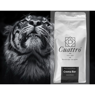 Кофе CUATTRO Crema Bar (упаковка 500 г)