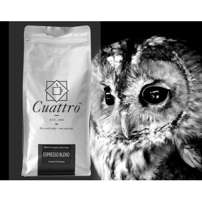Кофе CUATTRO Espresso Blend (упаковка 1000 г)